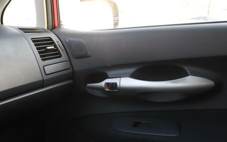 Toyota Auris II, 2008 год, 699 000 рублей, 20 фотография