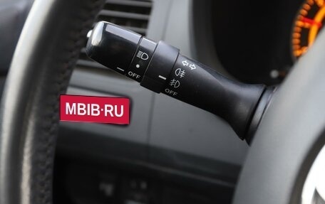 Toyota Auris II, 2008 год, 699 000 рублей, 14 фотография