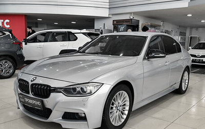 BMW 3 серия, 2012 год, 1 580 000 рублей, 1 фотография