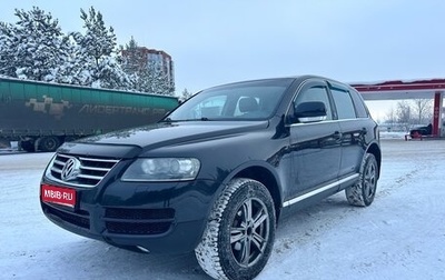 Volkswagen Touareg III, 2006 год, 640 000 рублей, 1 фотография