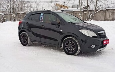 Opel Mokka I, 2014 год, 1 300 000 рублей, 1 фотография