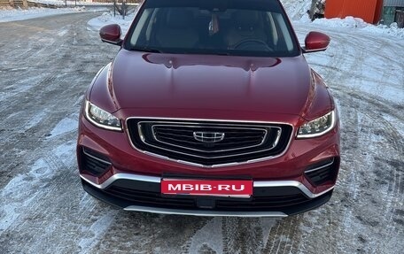 Geely Atlas, 2024 год, 2 350 000 рублей, 1 фотография