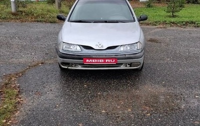 Renault Laguna II, 1995 год, 170 000 рублей, 1 фотография
