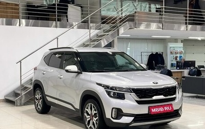 KIA Seltos I, 2021 год, 2 449 900 рублей, 1 фотография