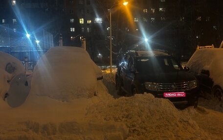 Renault Duster I рестайлинг, 2013 год, 703 000 рублей, 1 фотография