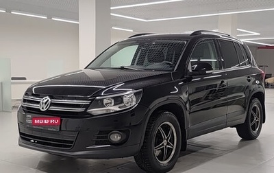 Volkswagen Tiguan I, 2013 год, 1 456 000 рублей, 1 фотография
