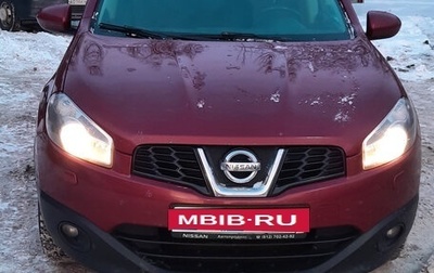 Nissan Qashqai, 2011 год, 900 000 рублей, 1 фотография