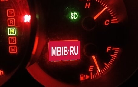 Mazda 3, 2005 год, 400 000 рублей, 1 фотография