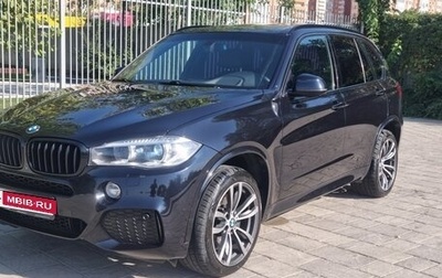 BMW X5, 2013 год, 2 600 000 рублей, 1 фотография