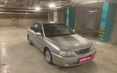 KIA Spectra II (LD), 2008 год, 240 000 рублей, 1 фотография