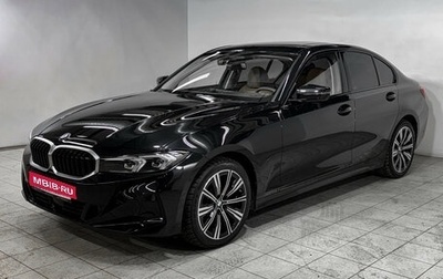 BMW 3 серия, 2024 год, 5 654 000 рублей, 1 фотография