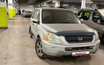 Honda Pilot III рестайлинг, 2002 год, 430 000 рублей, 1 фотография