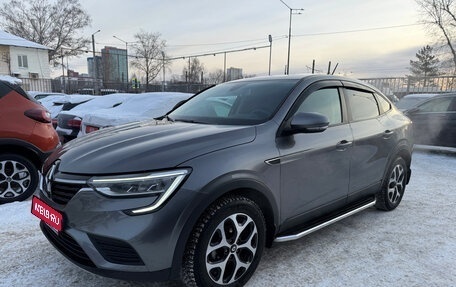 Renault Arkana I, 2019 год, 1 630 000 рублей, 1 фотография