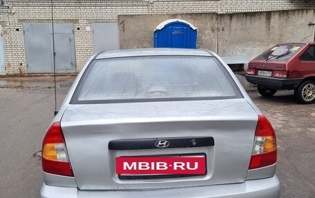 Hyundai Accent II, 2004 год, 299 000 рублей, 10 фотография