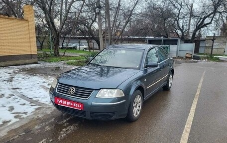 Volkswagen Passat B5+ рестайлинг, 2002 год, 350 000 рублей, 8 фотография