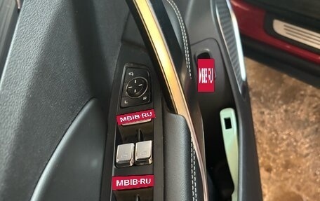 Geely Atlas, 2024 год, 2 350 000 рублей, 8 фотография