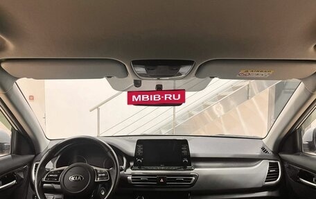 KIA Seltos I, 2021 год, 2 449 900 рублей, 15 фотография