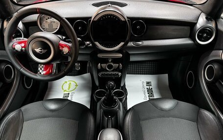 MINI Clubman, 2009 год, 1 250 000 рублей, 11 фотография