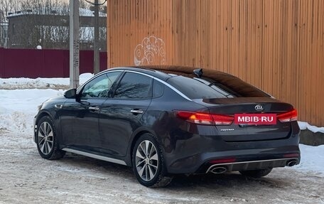 KIA Optima IV, 2017 год, 1 970 000 рублей, 2 фотография