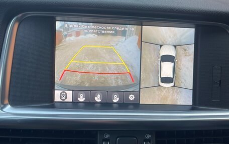 KIA Optima IV, 2017 год, 1 970 000 рублей, 12 фотография