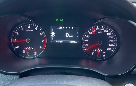 KIA Optima IV, 2017 год, 1 970 000 рублей, 10 фотография