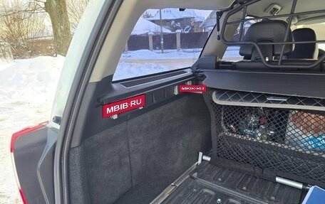 Volvo XC70 II рестайлинг, 2013 год, 1 800 000 рублей, 16 фотография