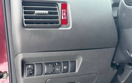 Nissan X-Trail, 2005 год, 580 000 рублей, 14 фотография