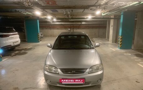 KIA Spectra II (LD), 2008 год, 240 000 рублей, 2 фотография