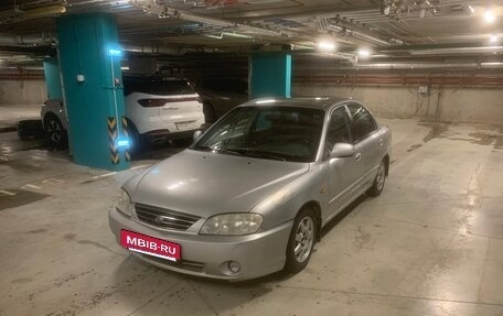 KIA Spectra II (LD), 2008 год, 240 000 рублей, 3 фотография