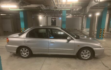 KIA Spectra II (LD), 2008 год, 240 000 рублей, 8 фотография