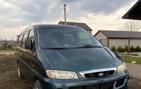 Hyundai H200 I, 2003 год, 690 000 рублей, 6 фотография