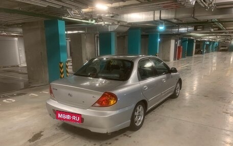 KIA Spectra II (LD), 2008 год, 240 000 рублей, 7 фотография