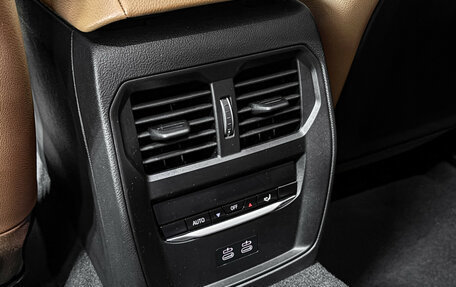 BMW 3 серия, 2024 год, 5 654 000 рублей, 30 фотография