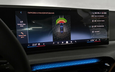 BMW 3 серия, 2024 год, 5 654 000 рублей, 22 фотография