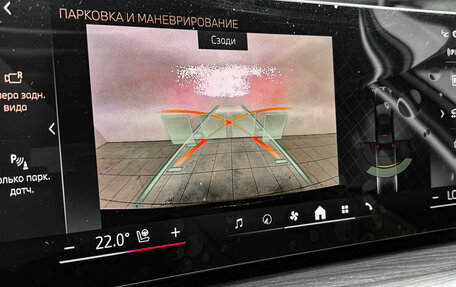 BMW 3 серия, 2024 год, 5 654 000 рублей, 24 фотография