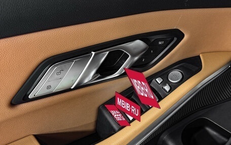 BMW 3 серия, 2024 год, 5 654 000 рублей, 26 фотография