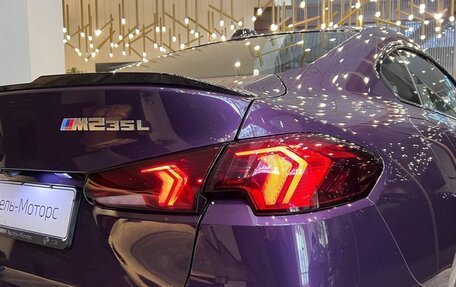 BMW 2 серия, 2025 год, 5 850 000 рублей, 6 фотография