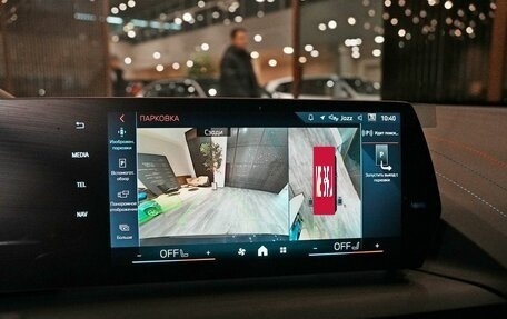 BMW 2 серия, 2025 год, 5 850 000 рублей, 17 фотография