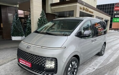 Hyundai Staria, 2021 год, 4 900 000 рублей, 1 фотография