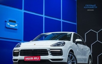 Porsche Cayenne III, 2020 год, 6 900 000 рублей, 1 фотография