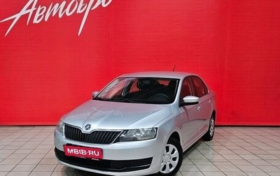 Skoda Rapid I, 2017 год, 995 000 рублей, 1 фотография