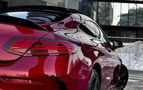 Mercedes-Benz C-Класс, 2015 год, 2 800 000 рублей, 6 фотография