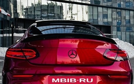 Mercedes-Benz C-Класс, 2015 год, 2 800 000 рублей, 5 фотография