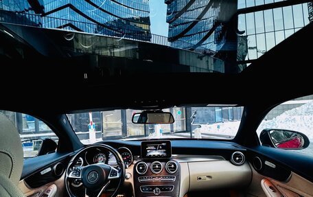 Mercedes-Benz C-Класс, 2015 год, 2 800 000 рублей, 10 фотография