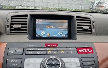 Infiniti M, 2007 год, 520 000 рублей, 7 фотография