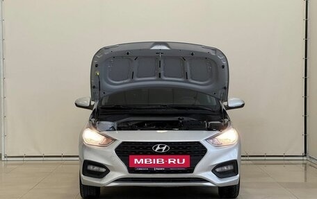 Hyundai Solaris II рестайлинг, 2017 год, 1 357 000 рублей, 4 фотография