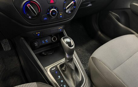 Hyundai Solaris II рестайлинг, 2017 год, 1 357 000 рублей, 18 фотография