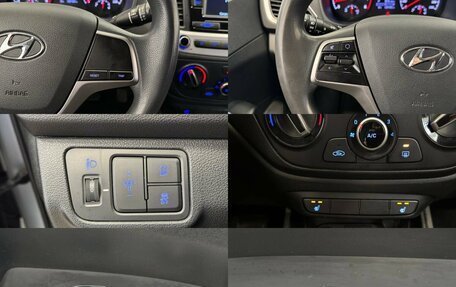 Hyundai Solaris II рестайлинг, 2017 год, 1 357 000 рублей, 19 фотография
