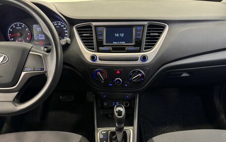 Hyundai Solaris II рестайлинг, 2017 год, 1 357 000 рублей, 17 фотография