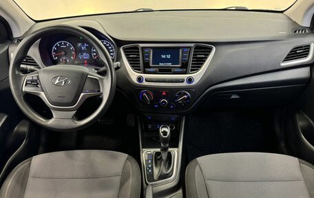 Hyundai Solaris II рестайлинг, 2017 год, 1 357 000 рублей, 16 фотография